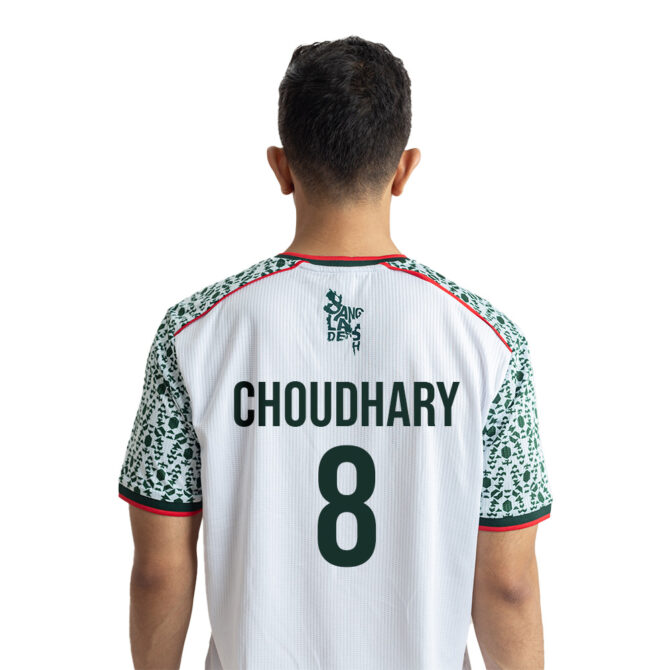 BFF Home Jersey – Player Edition H. CHOUDHURY