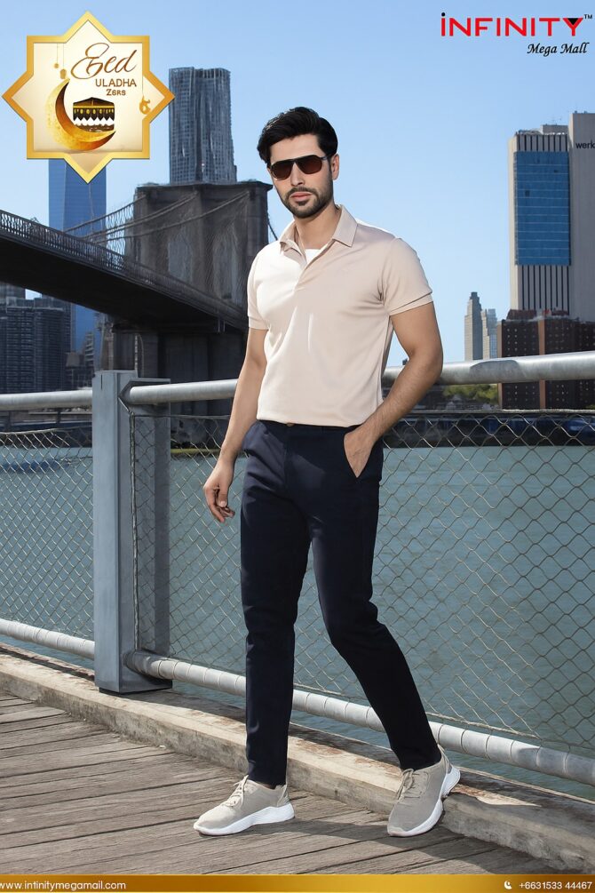 Richman Beige Color Solid Half Sleeve Polo Shirt